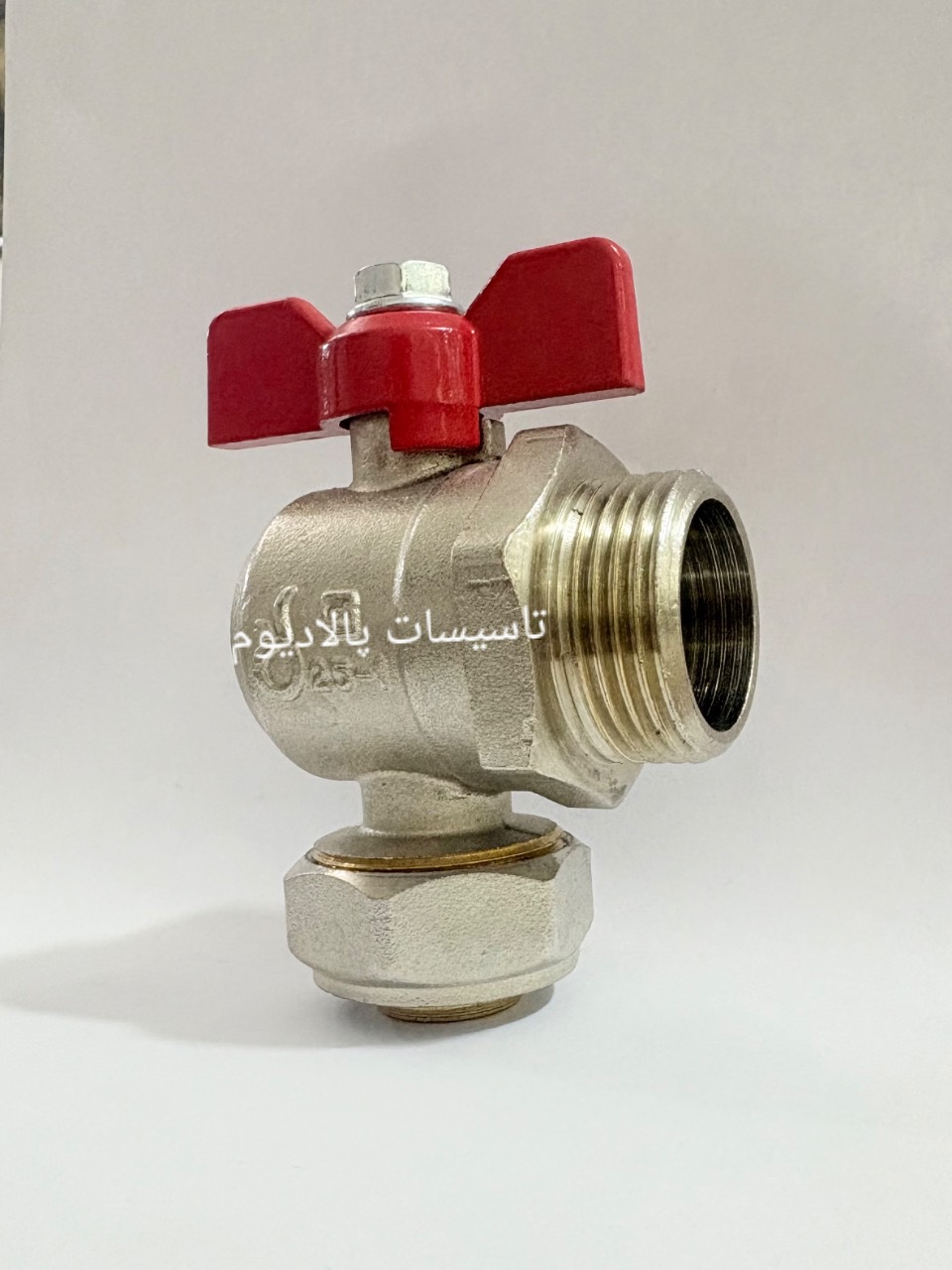 شیر زانویی کوپلی